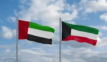 kuwait united arab emirates uae 260nw 2380121395