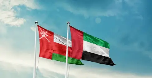 oman uae friendship flags waving 260nw 2604426853