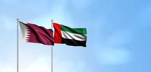 qatar flag united arab emirates 260nw 2160589217