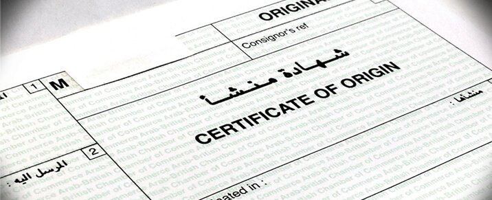 certificate of origin UAE
