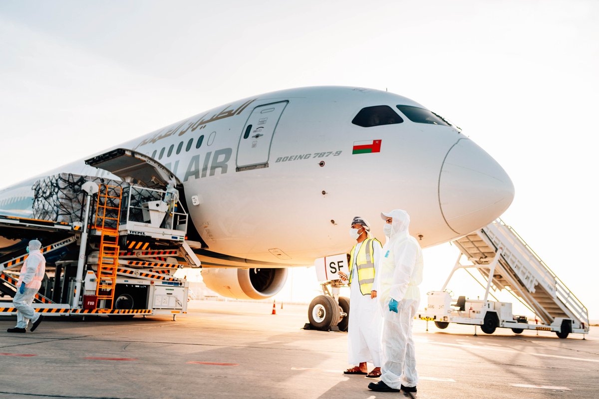 UAE to Muscat cargo