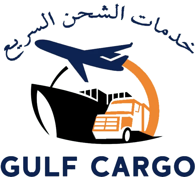 customs clearance UAE to GCC