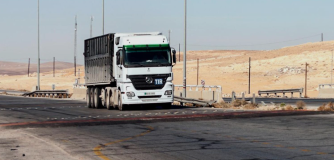 GCC Logistics Company UAE
